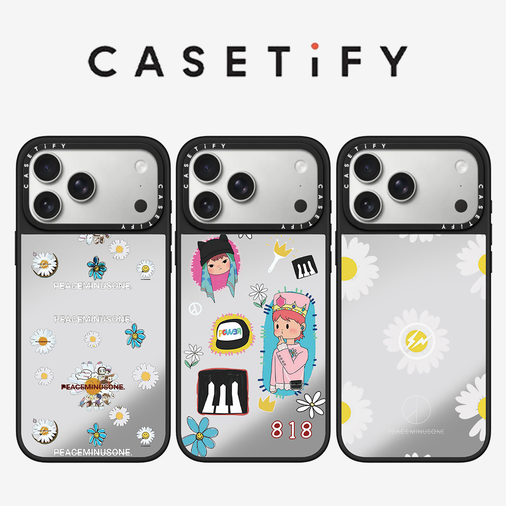 CASETiFY PEACEMINUSONE Daisy S - Peat Pellet Tray review and price